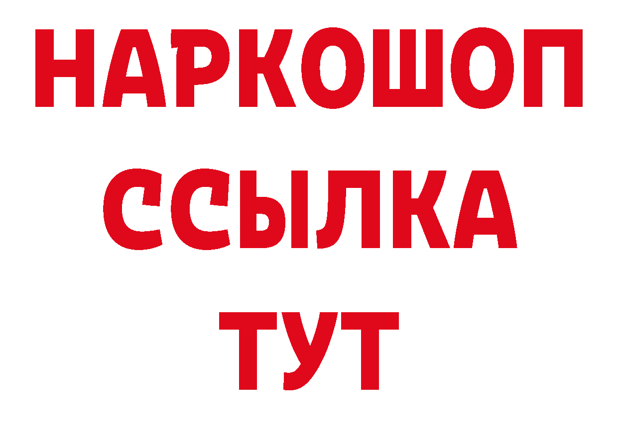 МЯУ-МЯУ 4 MMC зеркало площадка ОМГ ОМГ Белово